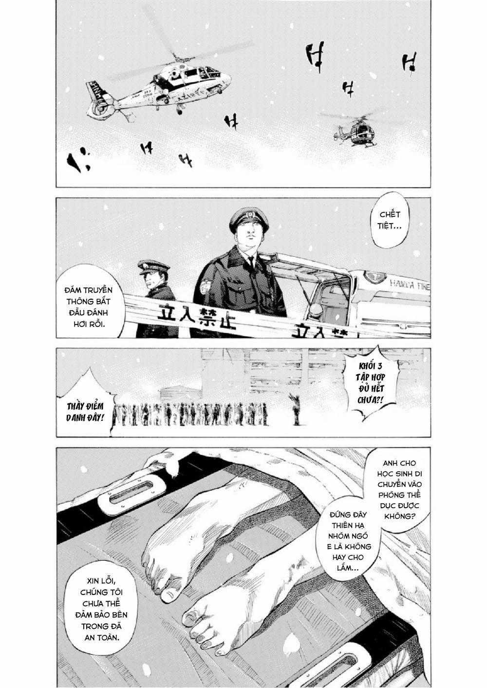 Give My Regards To Black Jack Chapter 97 trang 1
