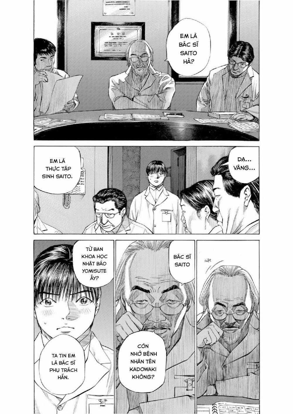 Give My Regards To Black Jack Chapter 99 trang 1