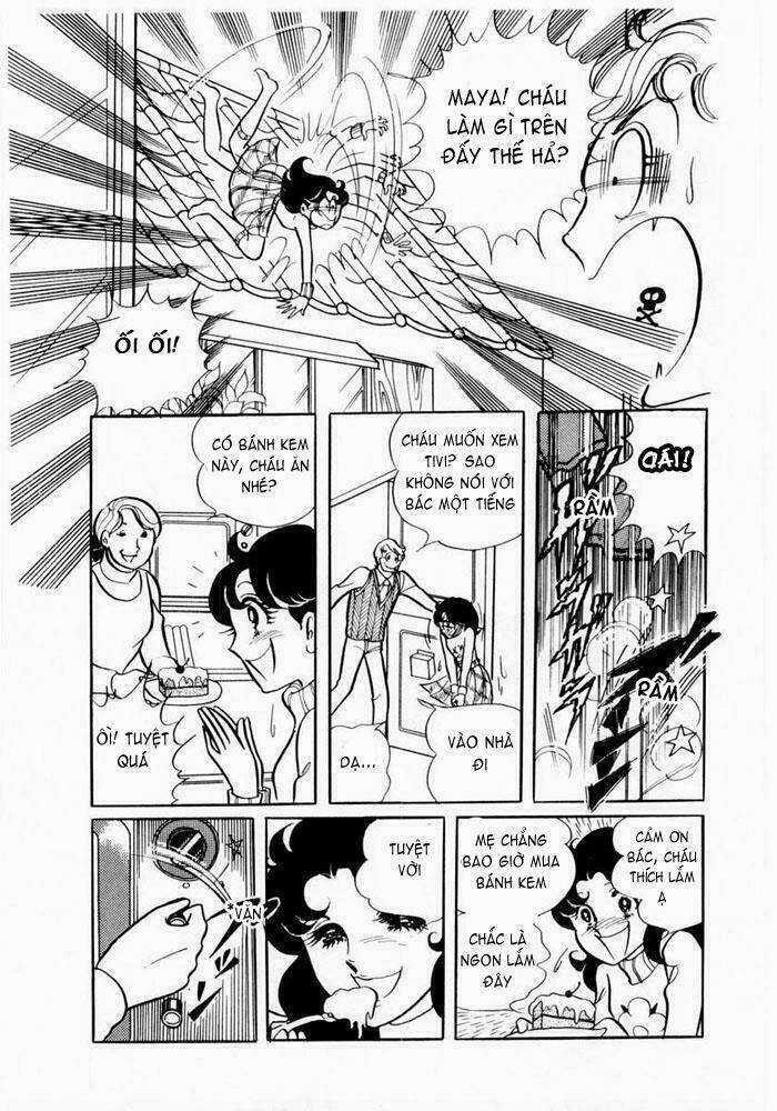 Glass Mask Chapter 1 trang 12