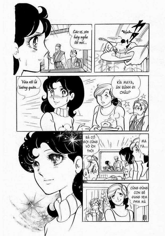 Glass Mask Chapter 1 trang 13