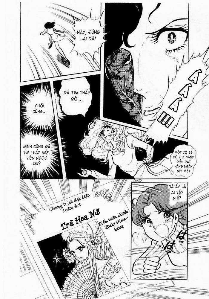 Glass Mask Chapter 1 trang 19