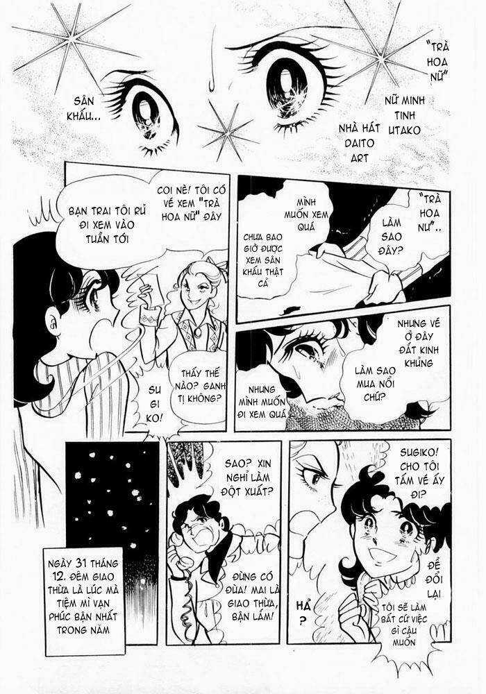 Glass Mask Chapter 1 trang 20