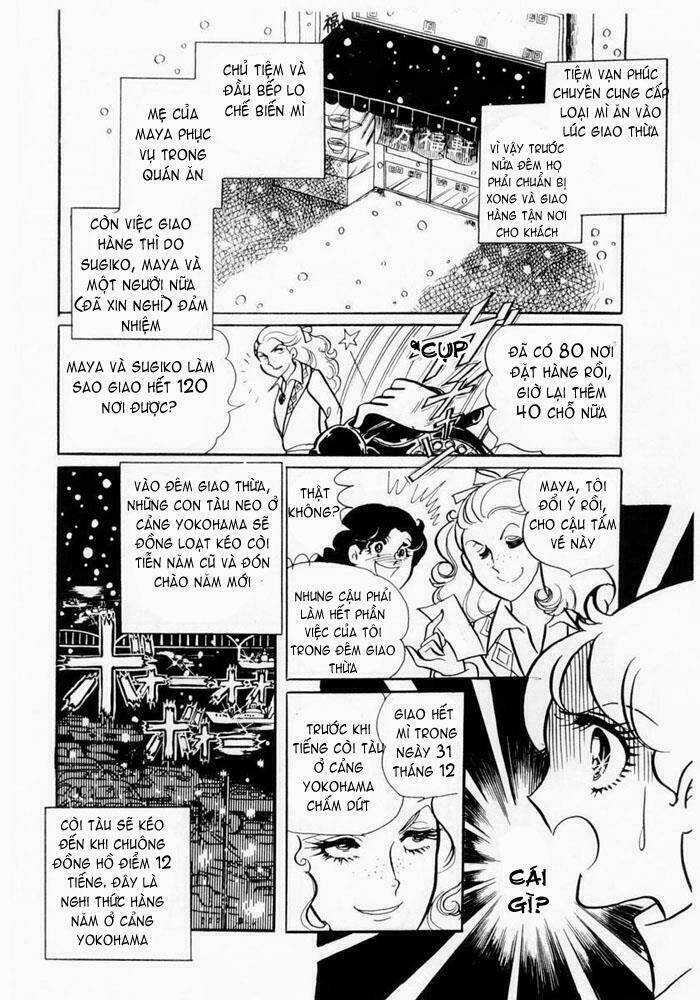 Glass Mask Chapter 1 trang 21