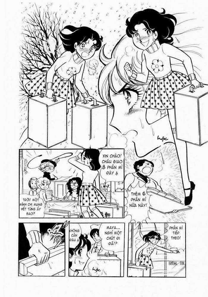 Glass Mask Chapter 1 trang 23