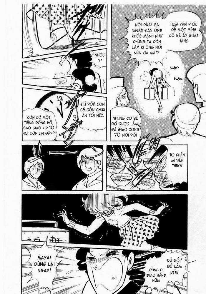 Glass Mask Chapter 1 trang 25