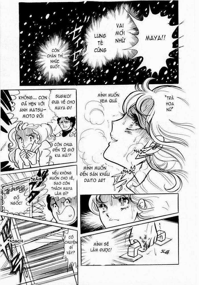 Glass Mask Chapter 1 trang 26