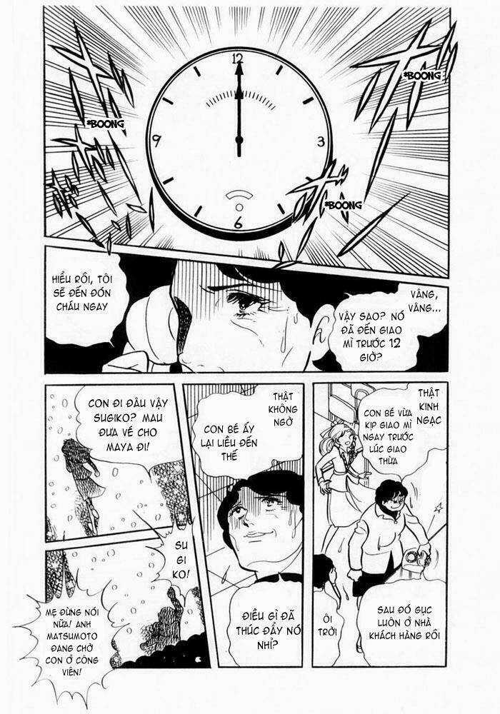 Glass Mask Chapter 1 trang 31