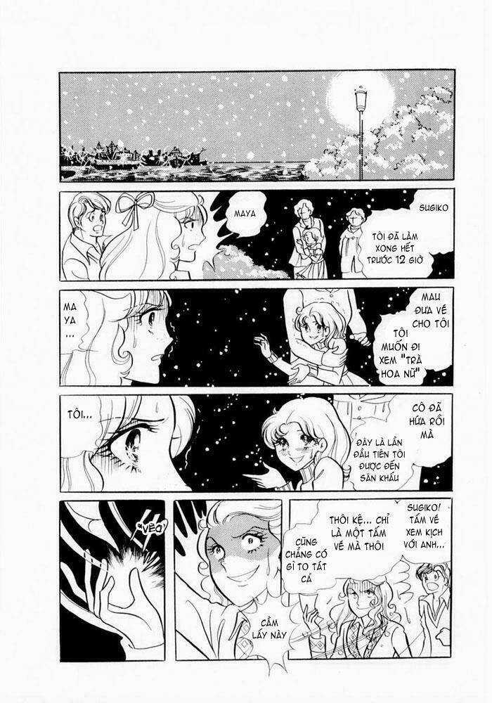 Glass Mask Chapter 1 trang 32