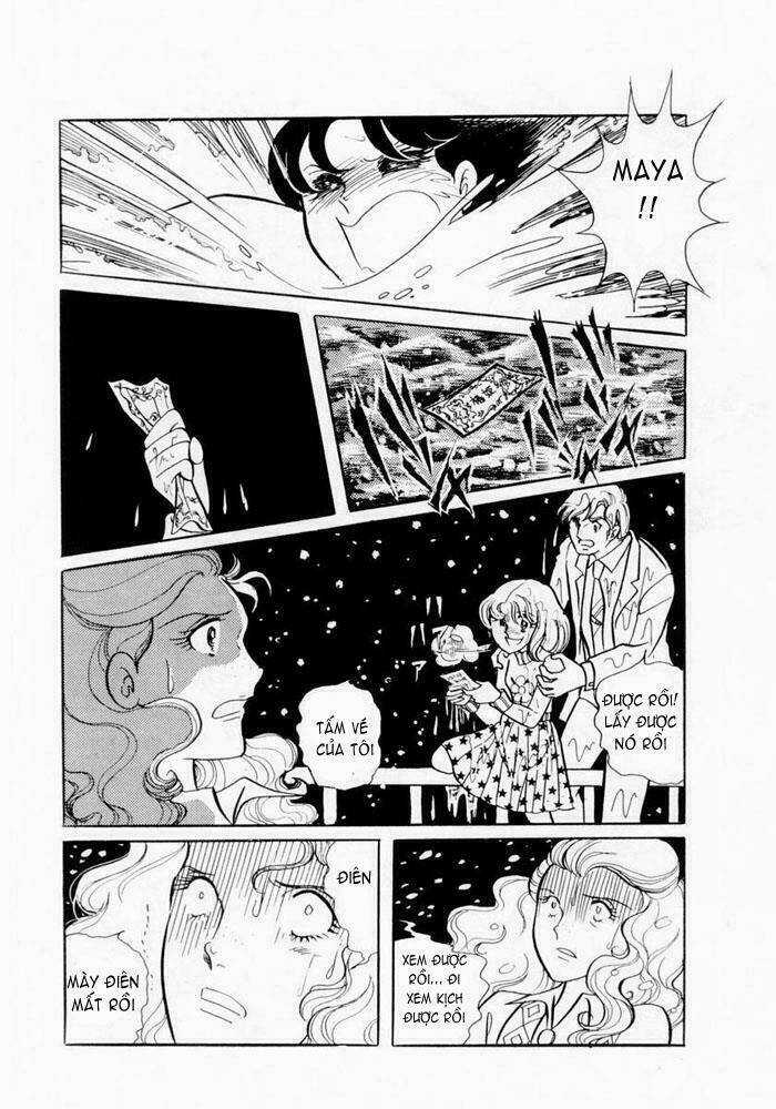 Glass Mask Chapter 1 trang 35