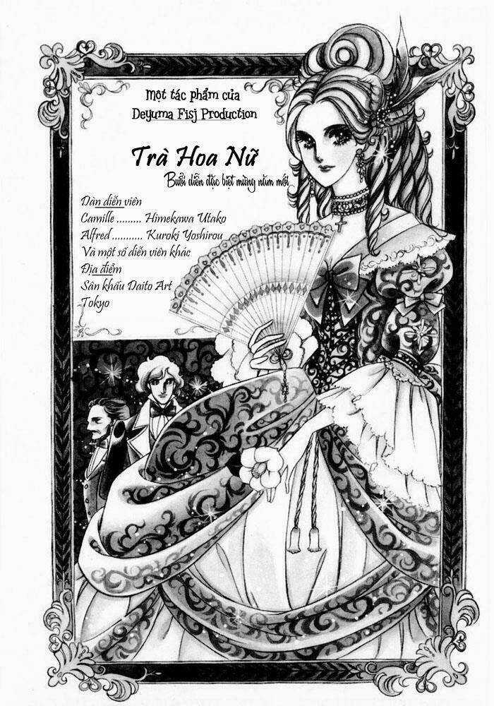 Glass Mask Chapter 1 trang 38