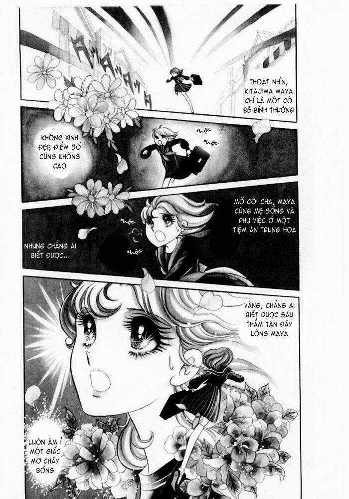 Glass Mask Chapter 1 trang 4