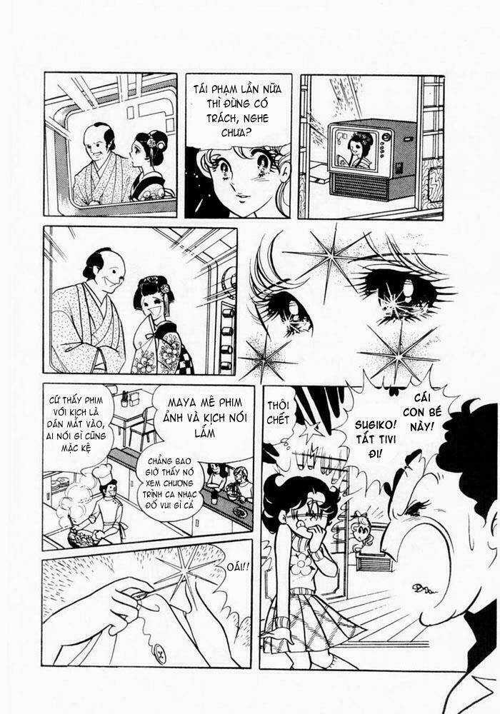 Glass Mask Chapter 1 trang 9