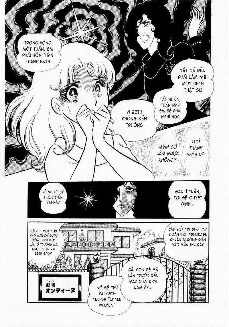 Glass Mask Chapter 10 trang 10