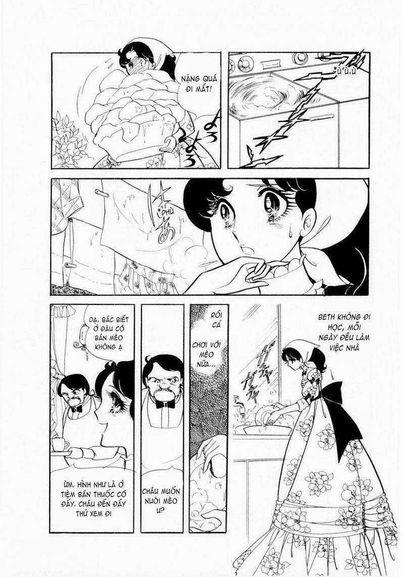 Glass Mask Chapter 10 trang 16