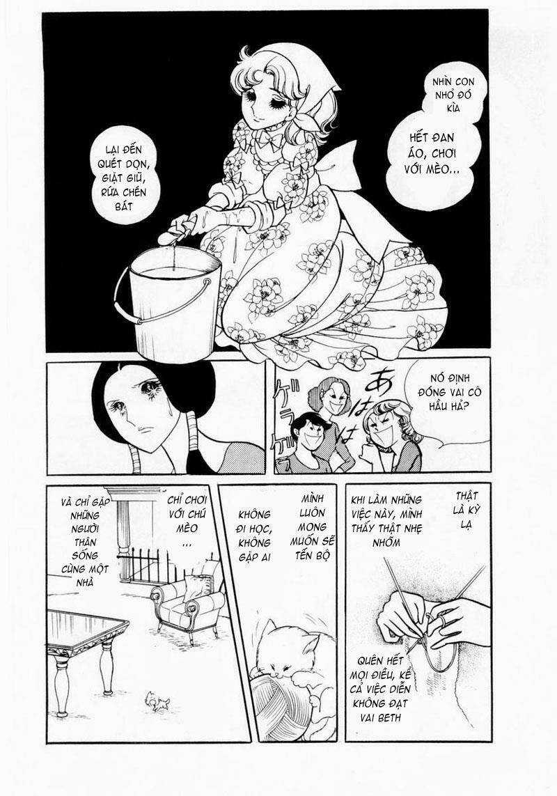 Glass Mask Chapter 10 trang 23