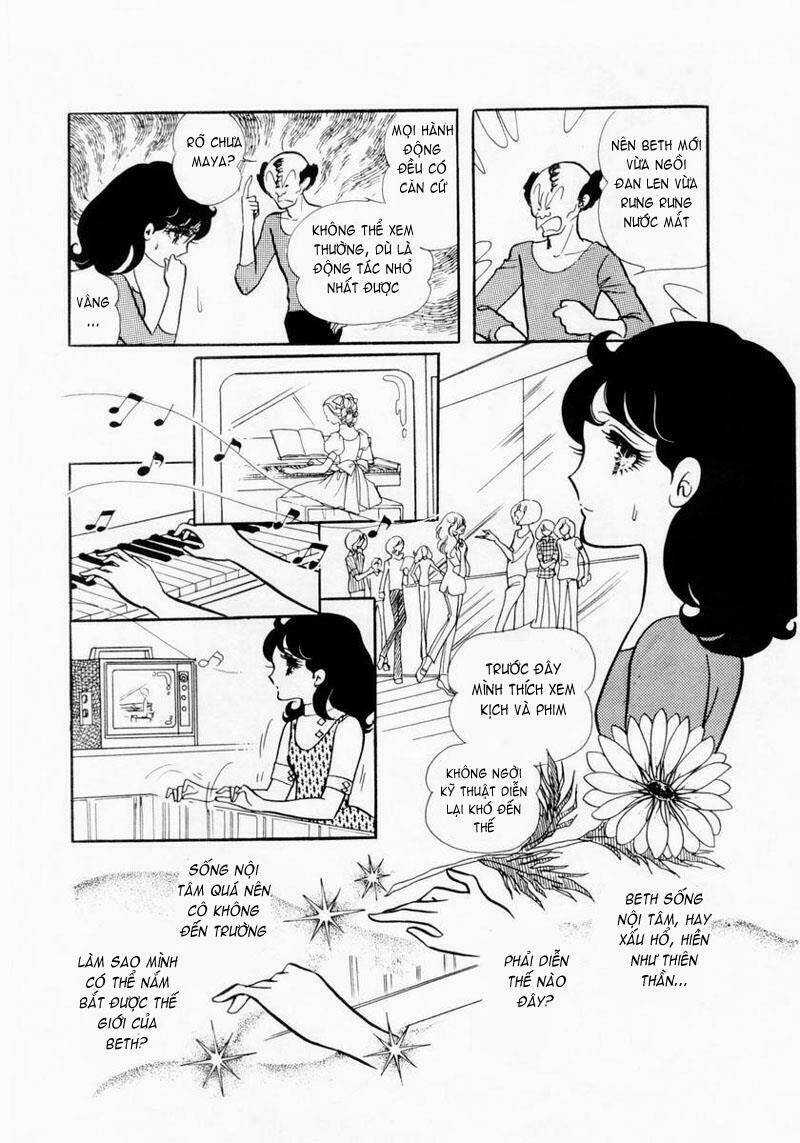 Glass Mask Chapter 10 trang 3