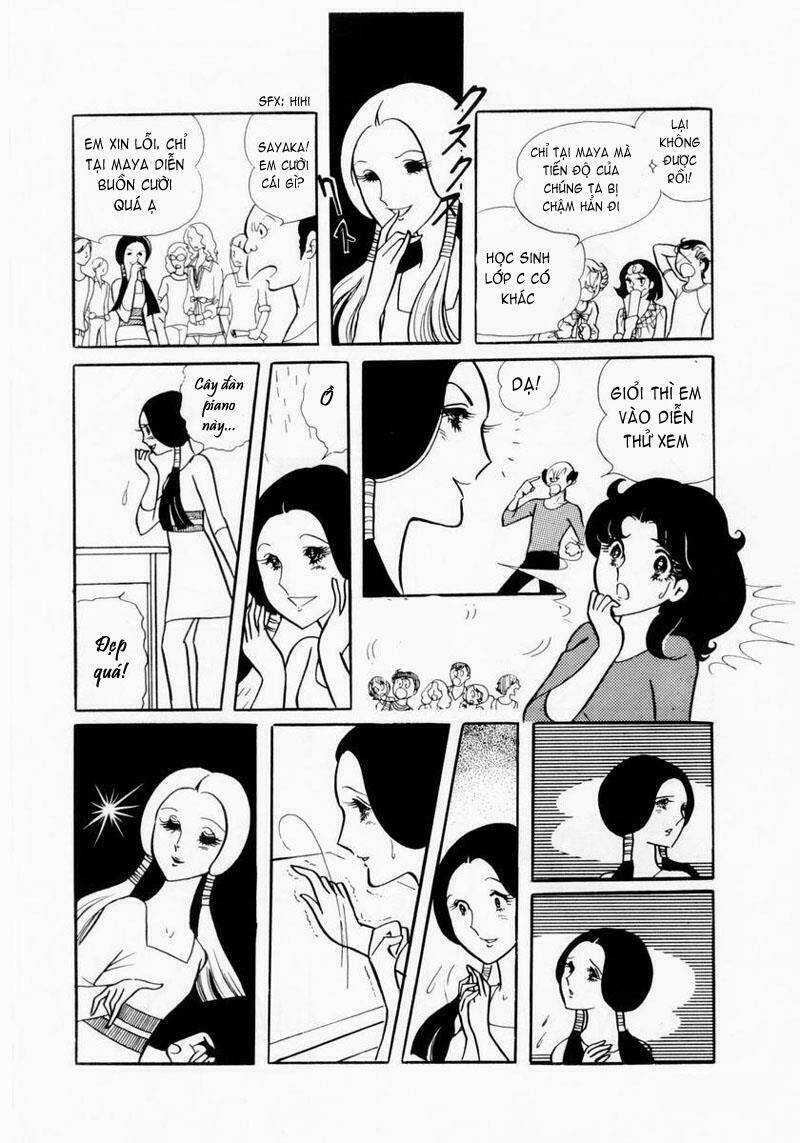 Glass Mask Chapter 10 trang 5