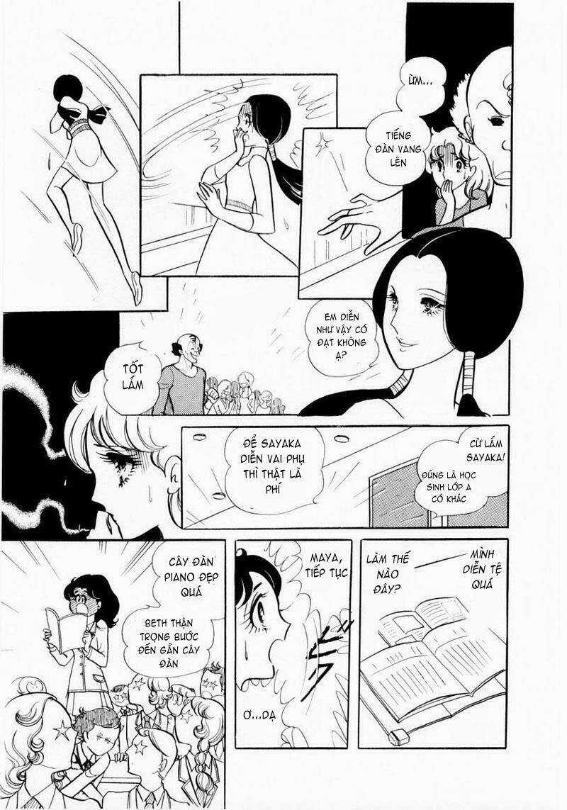 Glass Mask Chapter 10 trang 6