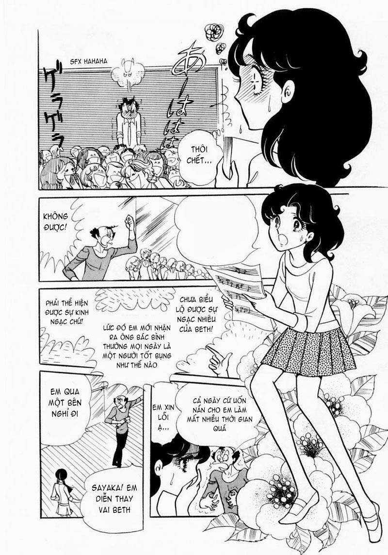 Glass Mask Chapter 10 trang 7