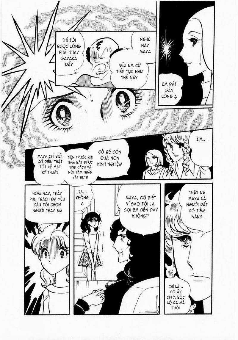 Glass Mask Chapter 10 trang 8