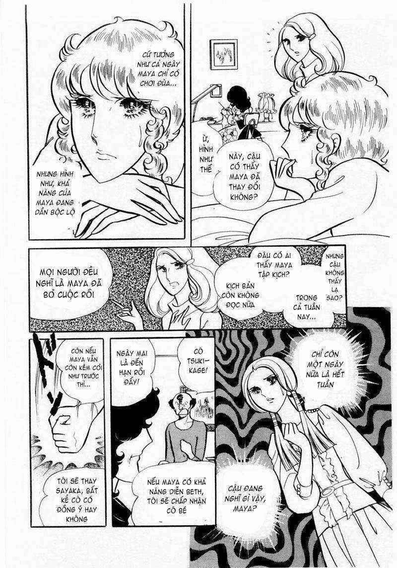 Glass Mask Chapter 11 trang 10