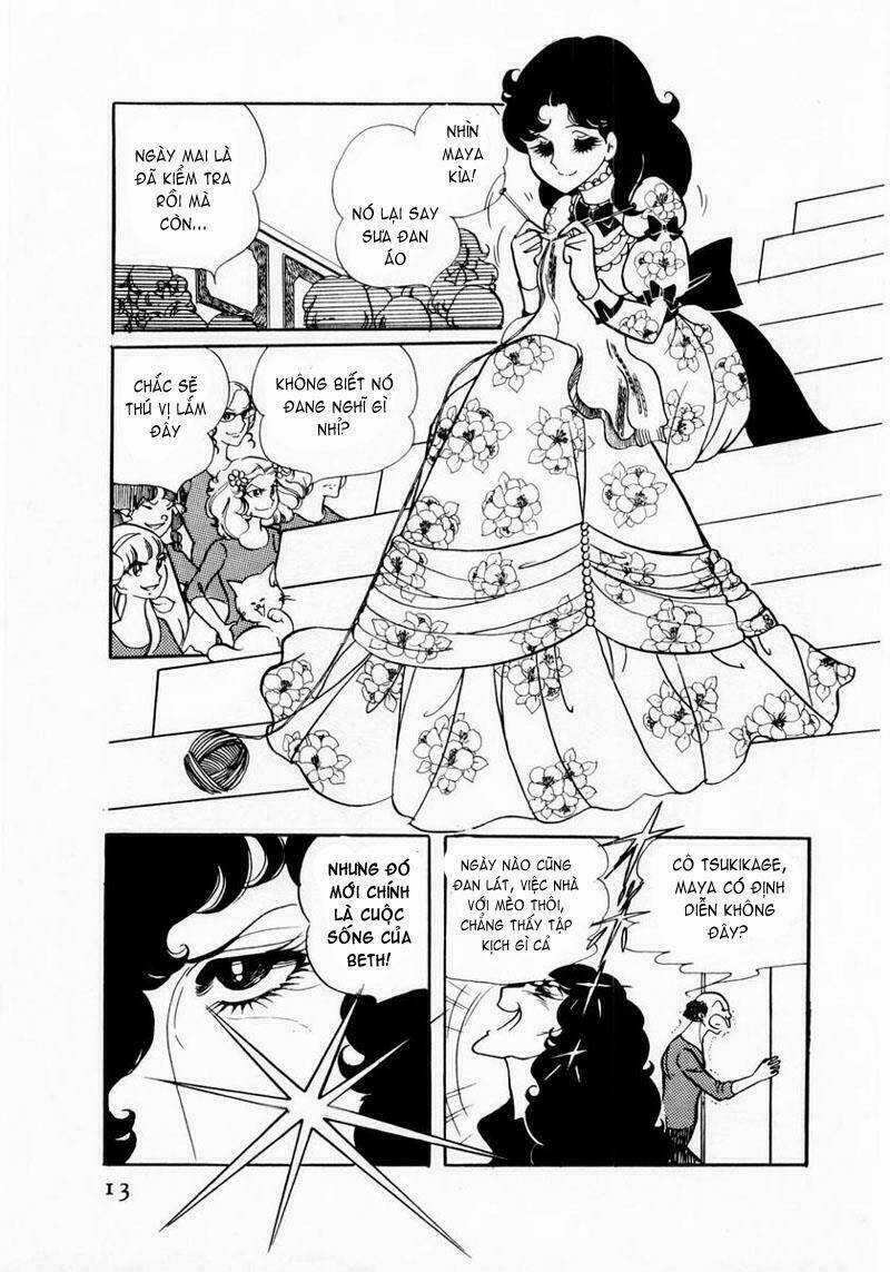 Glass Mask Chapter 11 trang 11