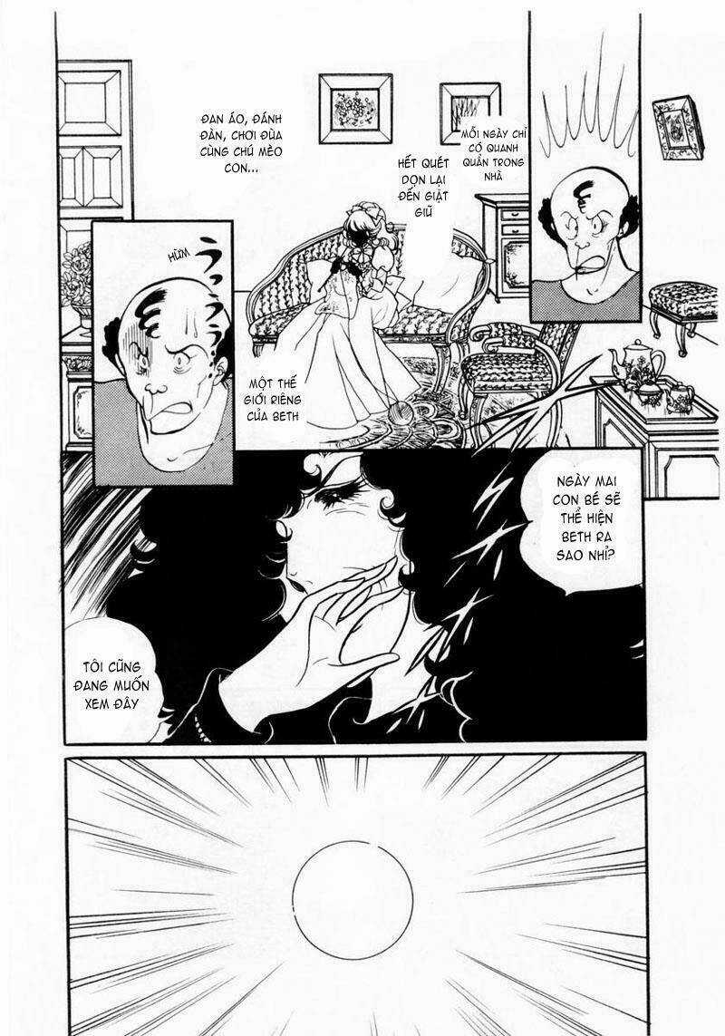 Glass Mask Chapter 11 trang 12