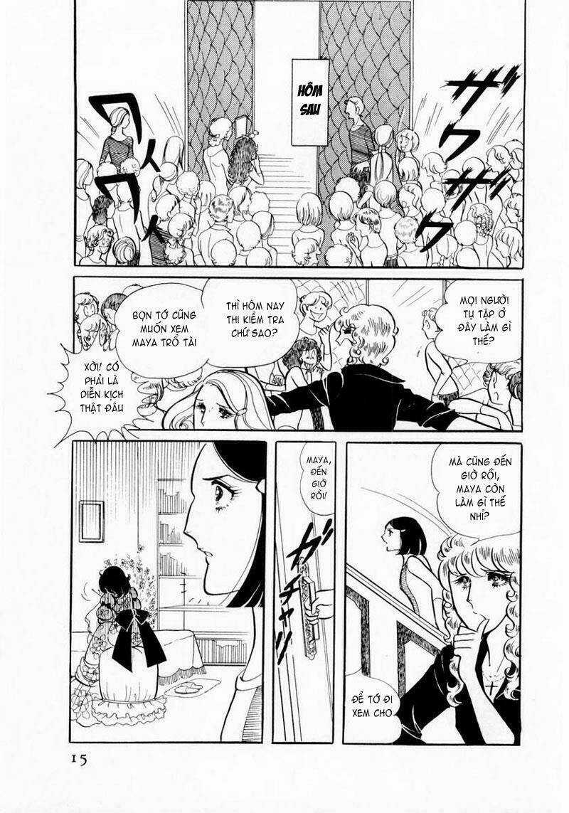 Glass Mask Chapter 11 trang 13