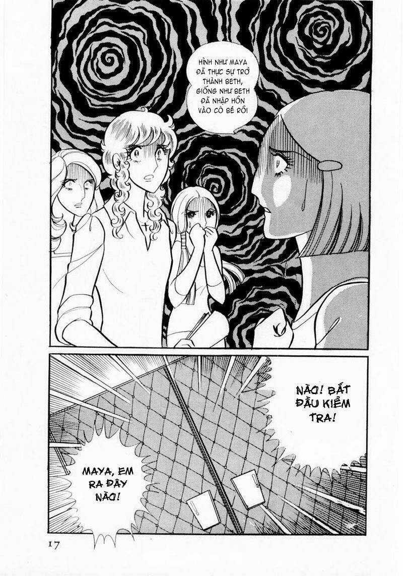 Glass Mask Chapter 11 trang 15