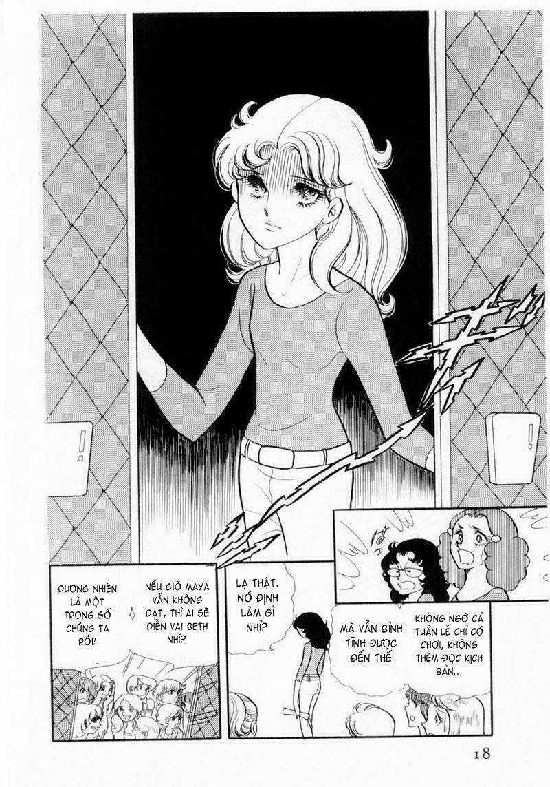 Glass Mask Chapter 11 trang 16