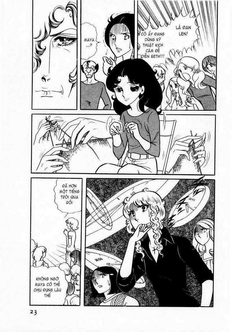 Glass Mask Chapter 11 trang 21