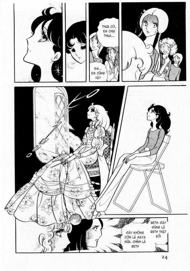 Glass Mask Chapter 11 trang 22