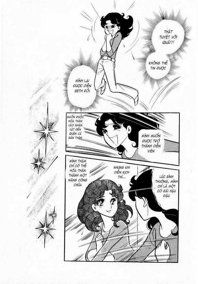 Glass Mask Chapter 11 trang 25