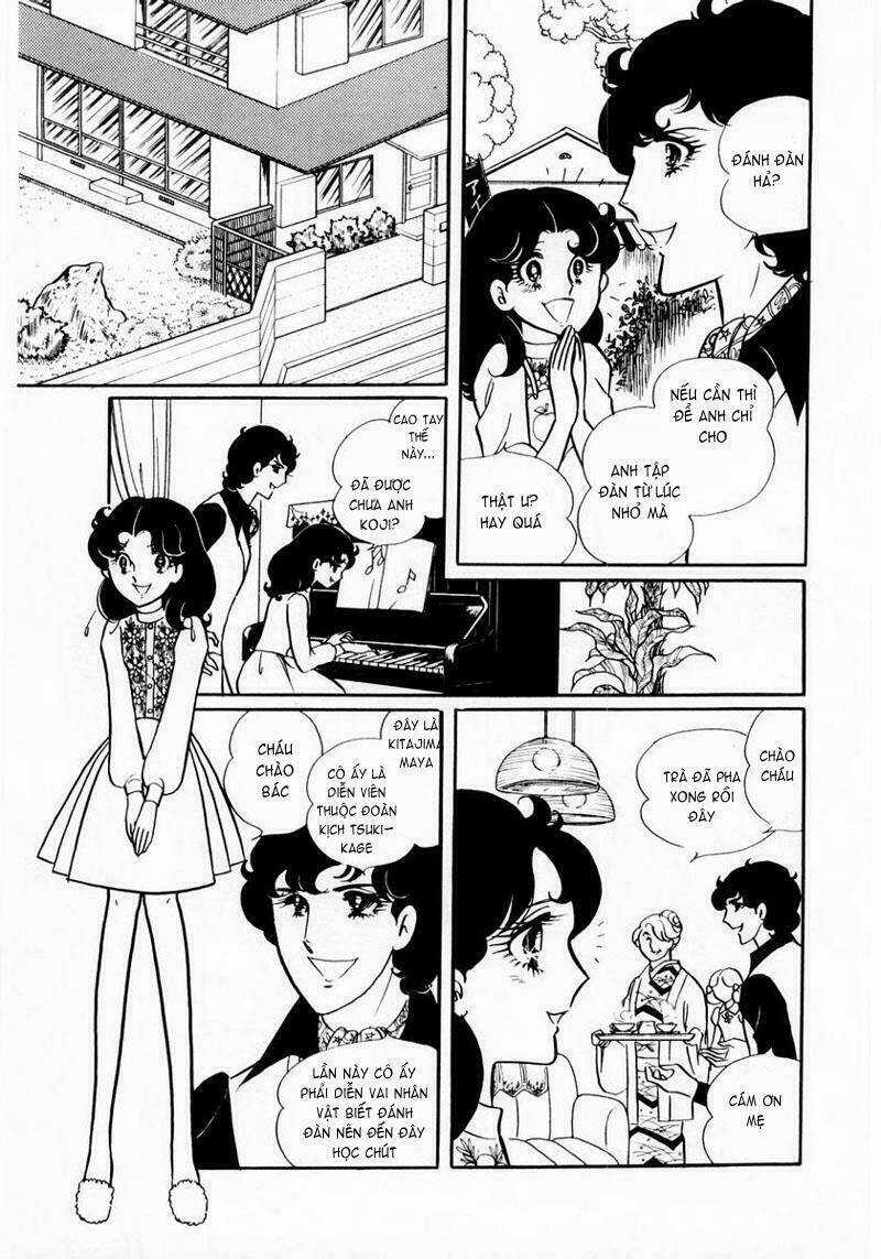 Glass Mask Chapter 11 trang 27