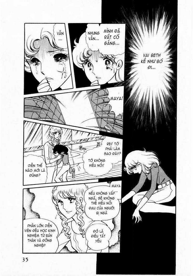 Glass Mask Chapter 11 trang 33