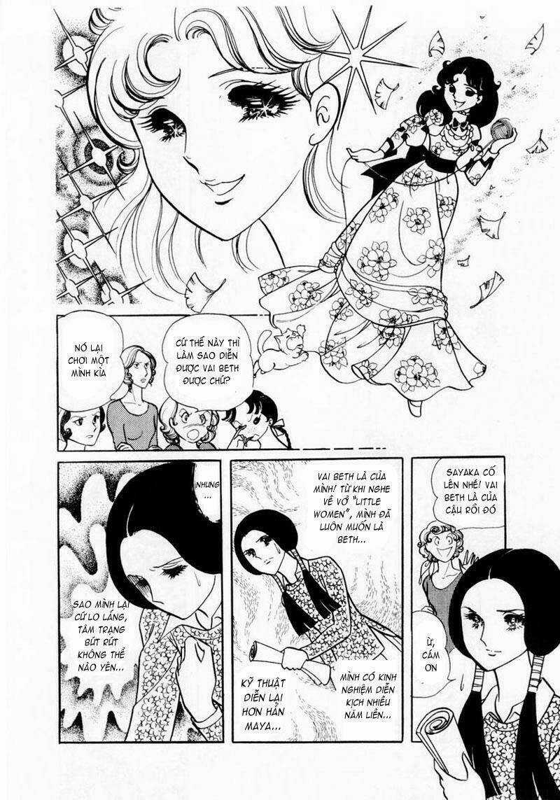 Glass Mask Chapter 11 trang 4