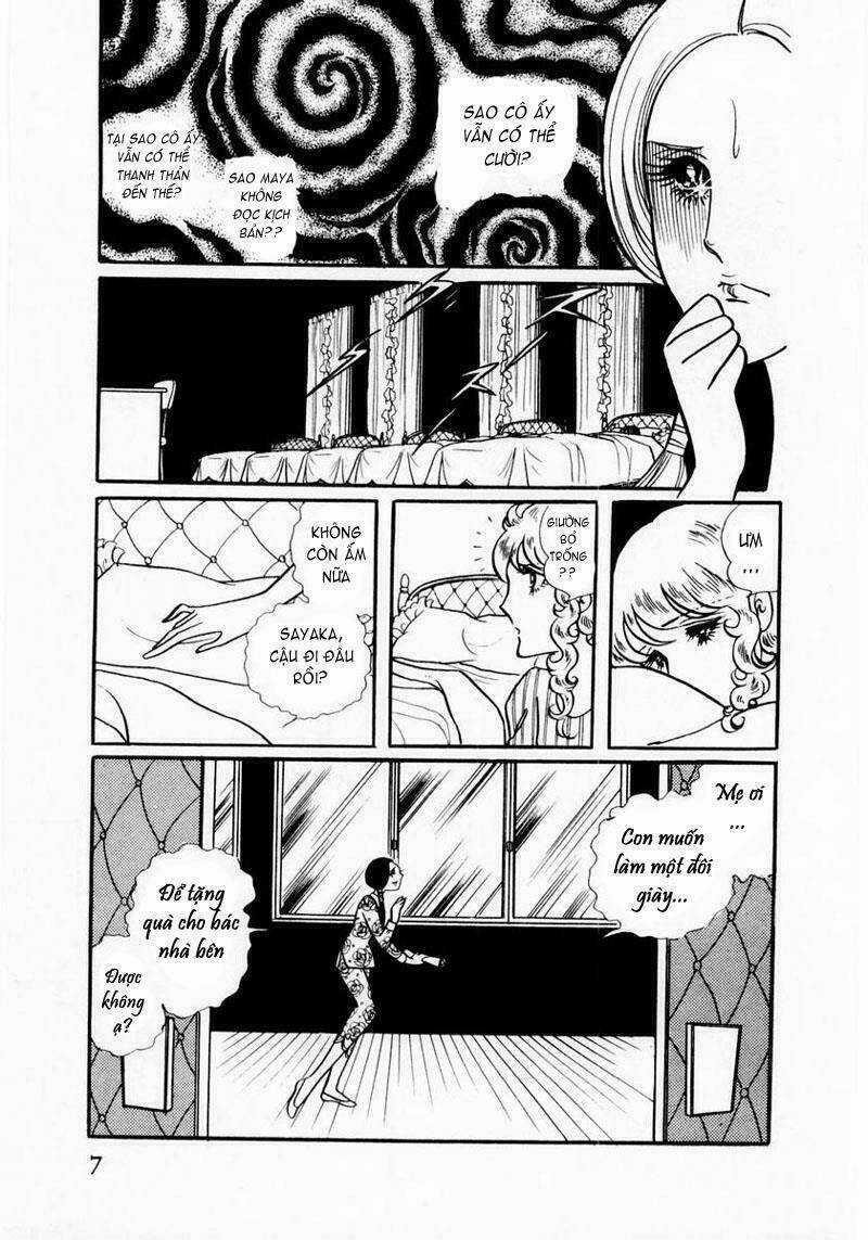 Glass Mask Chapter 11 trang 5