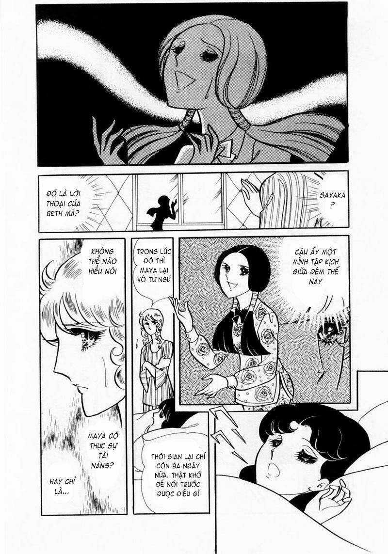 Glass Mask Chapter 11 trang 6