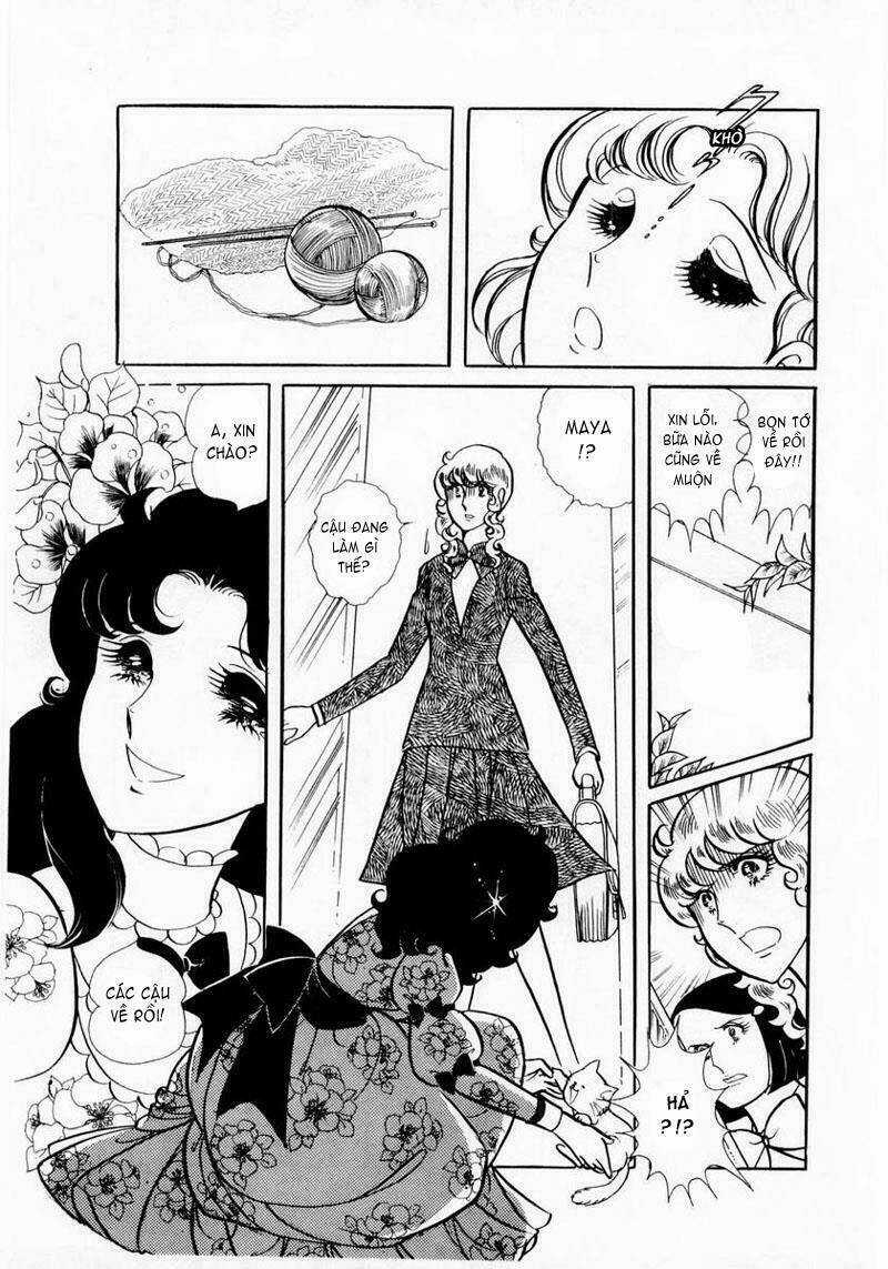 Glass Mask Chapter 11 trang 7