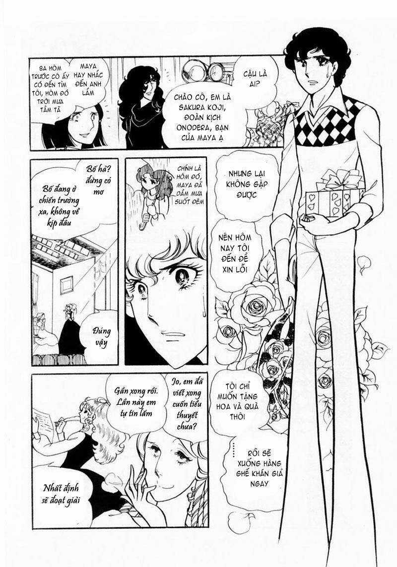 Glass Mask Chapter 12 trang 10