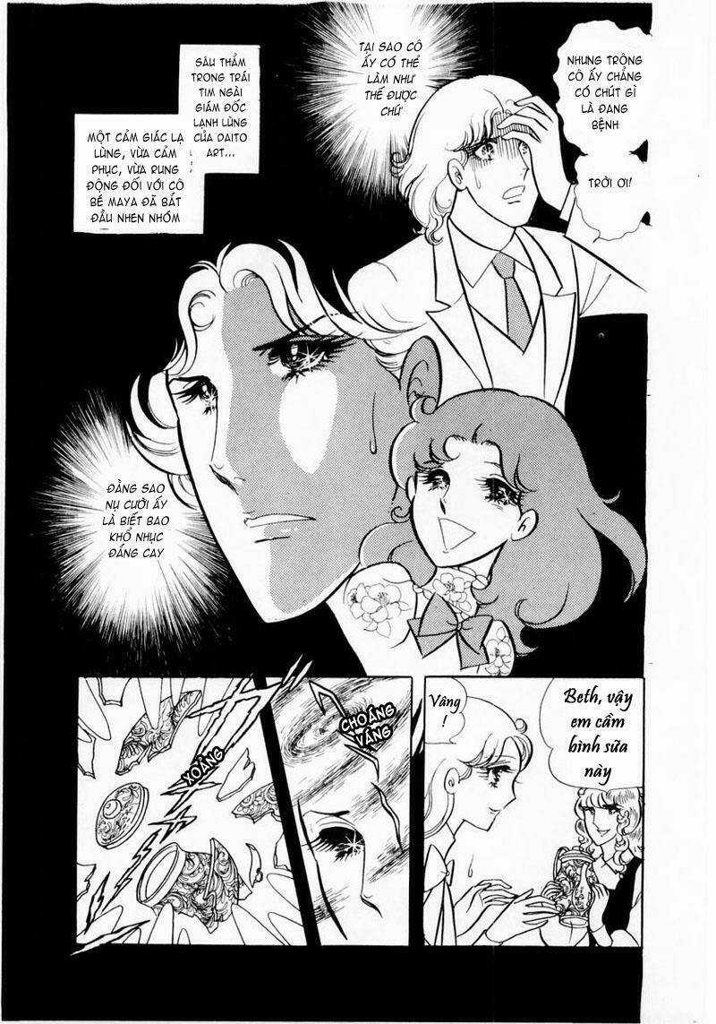 Glass Mask Chapter 12 trang 15