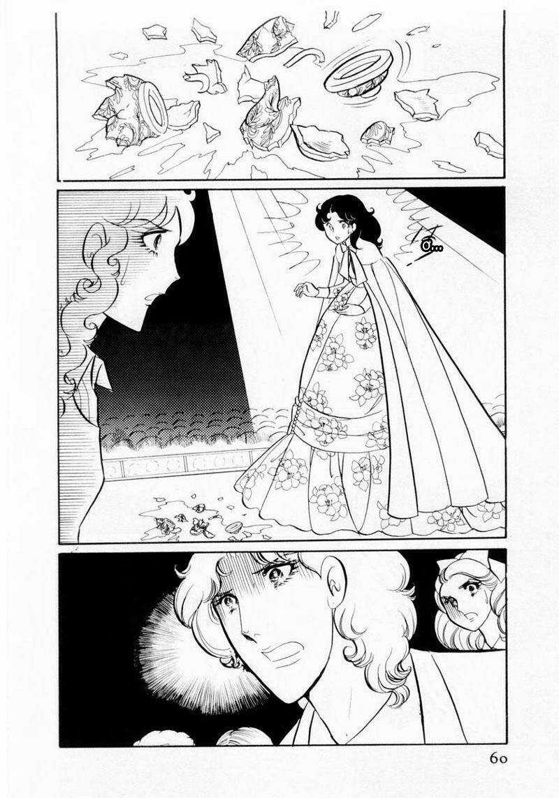 Glass Mask Chapter 12 trang 16