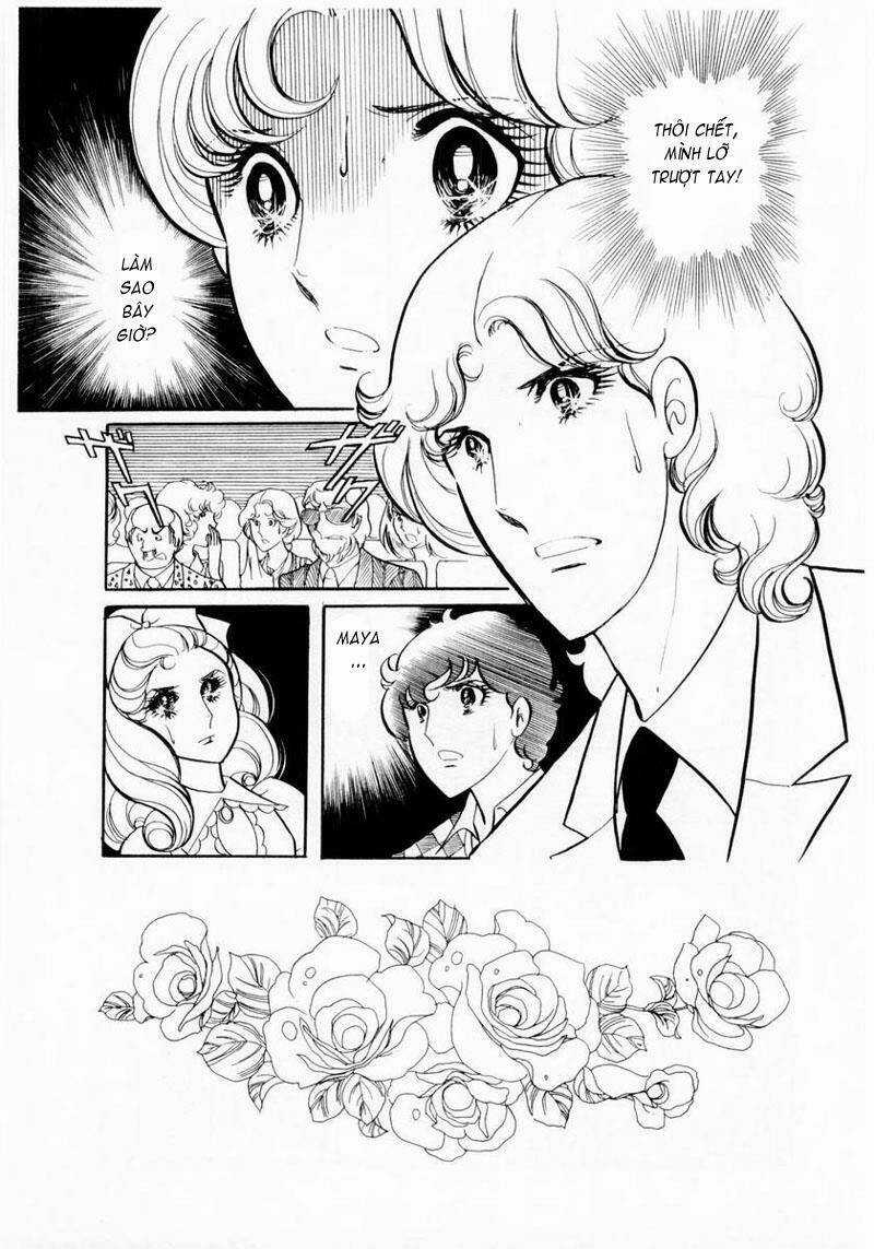 Glass Mask Chapter 12 trang 17