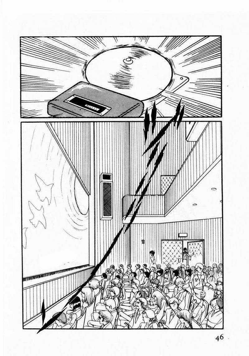 Glass Mask Chapter 12 trang 2