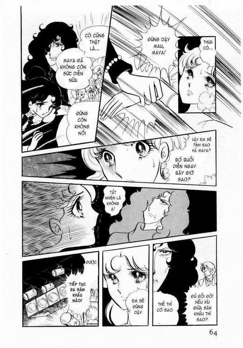 Glass Mask Chapter 12 trang 20