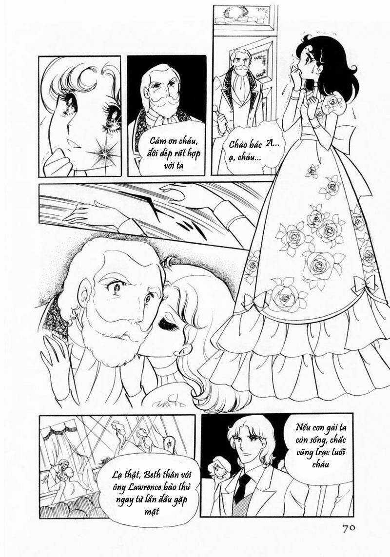 Glass Mask Chapter 12 trang 26