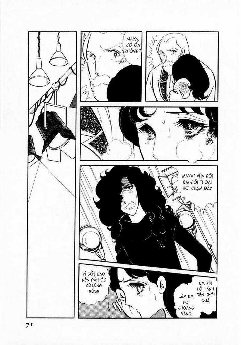 Glass Mask Chapter 12 trang 27