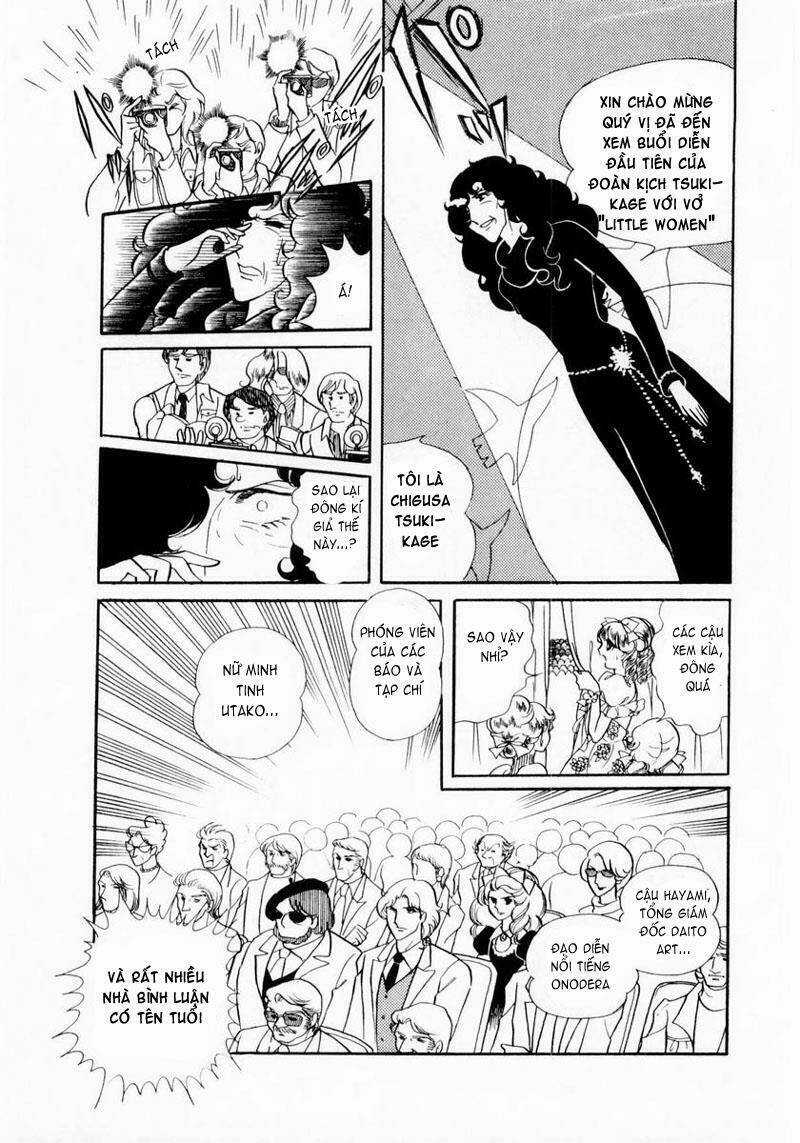 Glass Mask Chapter 12 trang 3