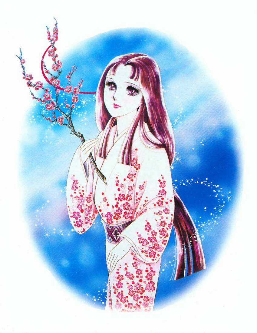 Glass Mask Chapter 13 trang 2