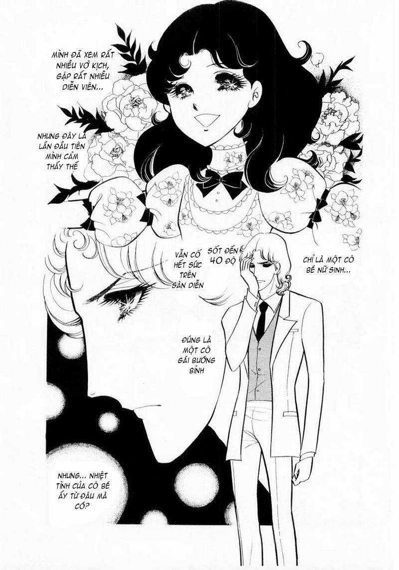 Glass Mask Chapter 13 trang 26